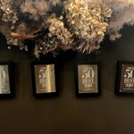 フロリレージュ - 