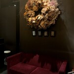 フロリレージュ - 