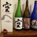 Omotenashi Dainingu Ippuku - 日本酒各種