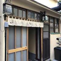 高柿の鮨 - 