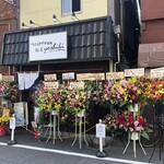 鴨出汁中華蕎麦 麺屋yoshiki - 開店初日