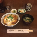 かつ元 - カツ丼 ( ロース )