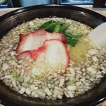 ラーメン若 - 