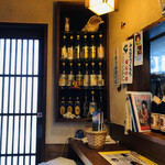 Miyoshiya Wakatori Senmonten - 吧台