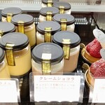 ラ・リヴィエ・ドゥ・サーブル - 