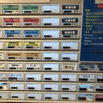 鴨出汁中華蕎麦 麺屋yoshiki - 券売機