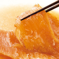 気仙沼 ふかのひれ姿有機醤油煮込み(1枚)