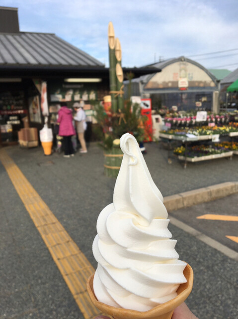 Agurin Mura Oyatsu Kobo photo 5