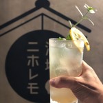 酒場ニホレモ - 