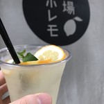 酒場ニホレモ - 