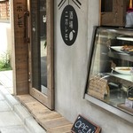 酒場ニホレモ - 