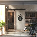 酒場ニホレモ - 