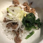 鴨出汁中華蕎麦 麺屋yoshiki - 鴨ひき肉丼