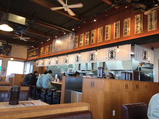 Jukusei Tonkotsu Ramen Ichiban Ken Ichinomiya Sanjo Fcten photo 4