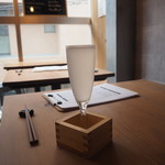 酒場ニホレモ - 