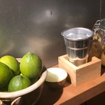 酒場ニホレモ - 