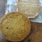 ツマガリ - 甲陽園のくるみ坂