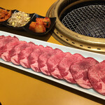 Sumibiyakiniku Kuguru - 