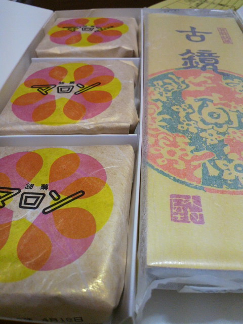 つるおか菓子処　木村屋 S-MALL店 - 鶴岡（和菓子）の写真