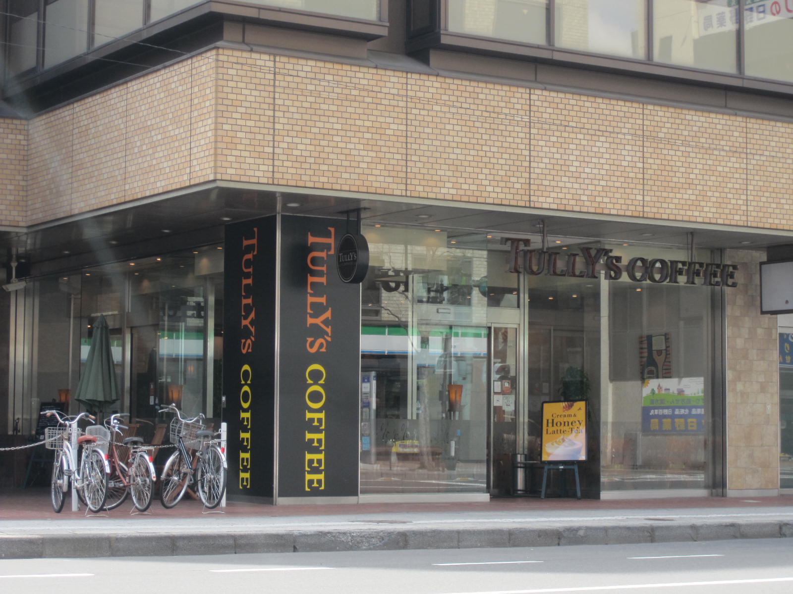 タリーズコーヒー 松本駅前大通り店 name=