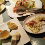 ピザバル EN - 