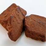 永久屋 - 限定チョコ黒糖