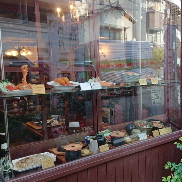 白島屋 白島 広電 喫茶店 食べログ