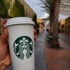 Starbucks Coffee - ドリンク写真:
