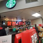 Starbucks Coffee - 