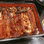 Toranomon Unagi No Oyado - 