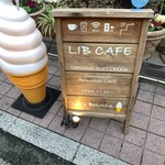 cafe ナナセキ - 