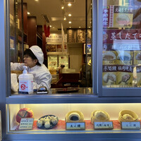 萬珍樓 本店 - 