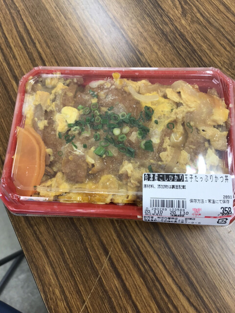 かわちや 安積店 - 安積永盛（その他）の写真