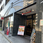 PIZZA SALVATORE CUOMO - 