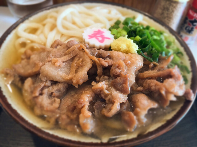 移転 白い惑星 うどん粉星の王子 ウドンコセイノオオジ 藤沢 うどん 食べログ 移転 白い惑星 うどん粉星の王子 ウドンコセイノオオジ 藤沢 うどん 食べログ