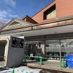 ニッカウヰスキー 余市蒸溜所 - 