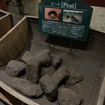 ニッカウヰスキー 余市蒸溜所 - 