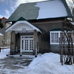 ニッカウヰスキー 余市蒸溜所 - 