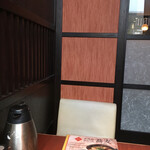 Sushi Tofuro - 個室風の席