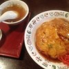 市ちゃん飯店