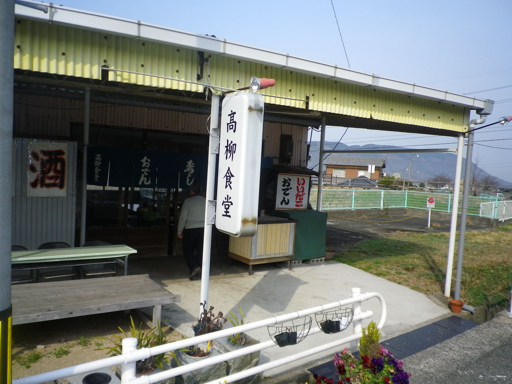 めたぼさんの「行った(口コミ)」お店一覧 [食べログ]