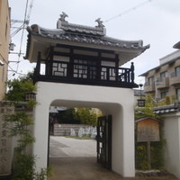 閑臥庵 - 