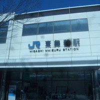 レストラン タケウチ - 