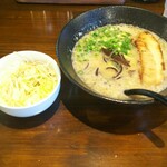 どん きさろく - 