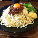 元祖台湾カレー - 