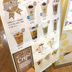 パールレディ 横浜ビブレ店 - 
