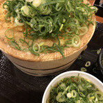 Marugame Seimen - 