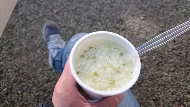 第二小学校 給食時間 伊勢原市その他 定食 食堂 食べログ