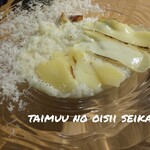 リゾッテリア コバトヤ - チーズリゾット