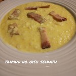 リゾッテリア コバトヤ - 厚切りベーコンのカルボナーラリゾット